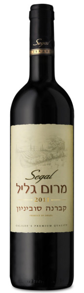 קברנה סוביניון מרום גליל | סגל