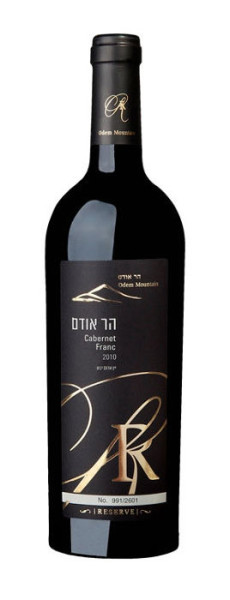 קברנה פרנק הר אודם | הר אודם