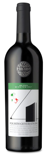ברברה דור 4 | 1848
