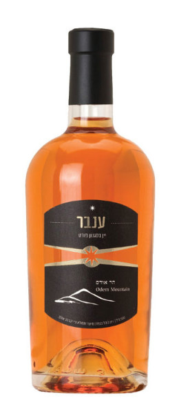 ענבר | הר אודם