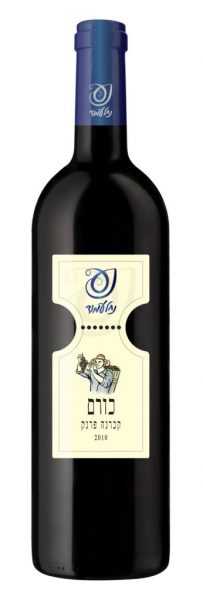 קברנה פרנק כורם | נחל עמוד