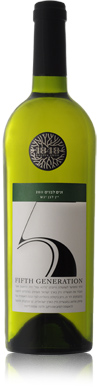 זנים לבנים דור 5 | 1848