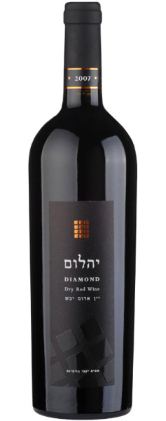 יהלום | בנימינה