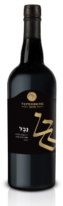 נבל | טפרברג