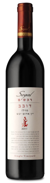 מרלו דובב רכסים | סגל