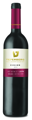 מלבק ויזן | טפרברג