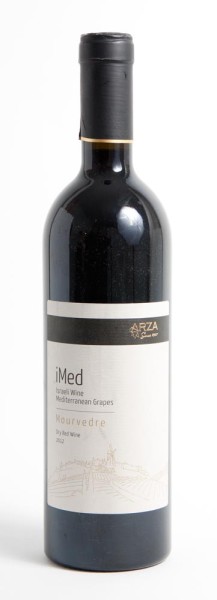 מורבדר iMed | ארזה