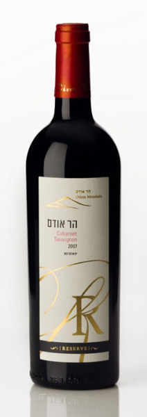 קברנה סוביניון הר אודם | הר אודם