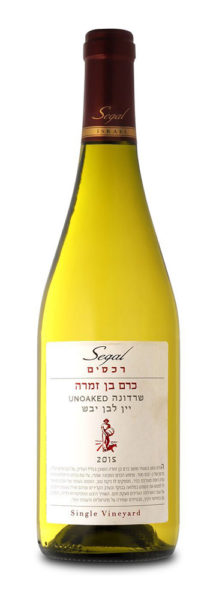 שרדונה בן זמרה רכסים | סגל