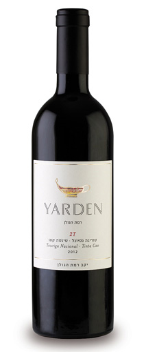 2T ירדן | רמת הגולן