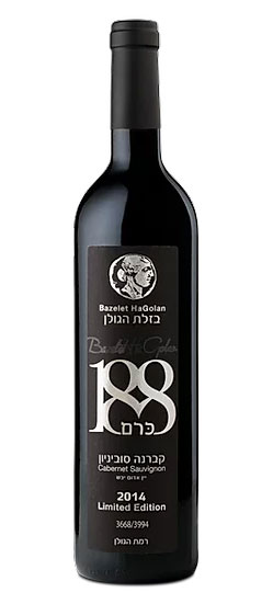 קברנה סוביניון 188 | בזלת הגולן