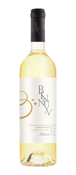 שנין בלאן minuet | בן נון