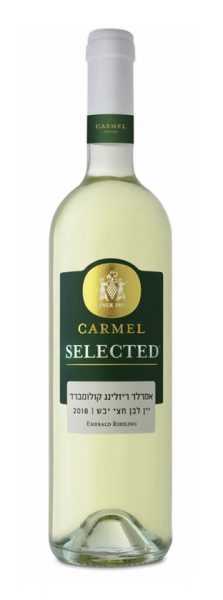 פרנץ׳ גוורצטרמינר סלקטד | כרמל