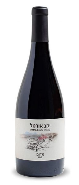 אדום | אורטל