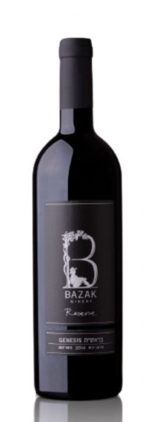 בראשית | בזק