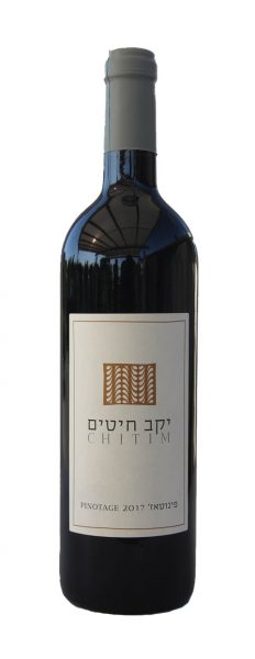 פינוטאז׳ | חיטים
