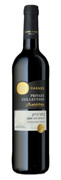 בלנד היינן PC | כרמל