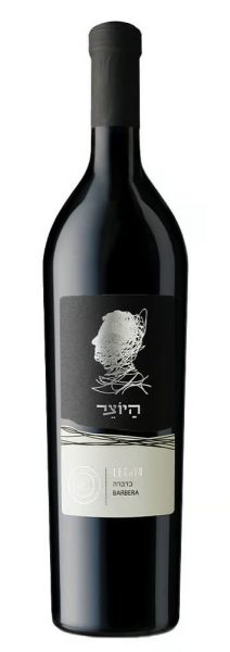 ברברה לגאטו | היוצר