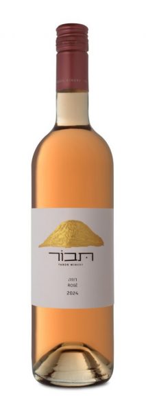 רוזה | תבור