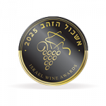 תחרות אשכול הזהב
