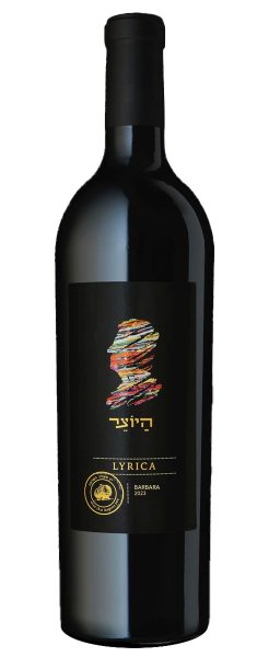 ברברה ליריקה | היוצר