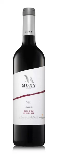 שסק אדום נחל | מוני