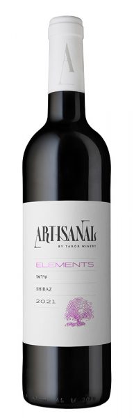 שיראז ארטיזנל אלמנטס | תבור