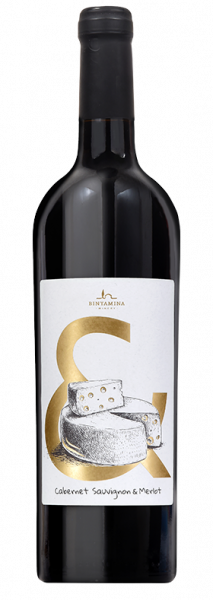 קברנה סוביניון ומרלו wine& – בנימינה