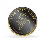 תחרות אשכול הזהב